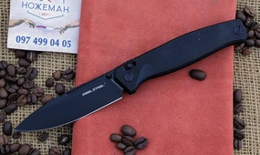 RealSteel Huginn Survival 7652B