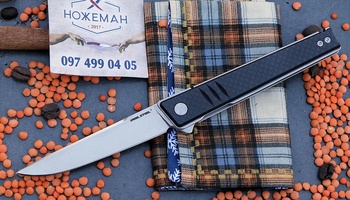 RealSteel Kikashi Carbon Fiber Laminate