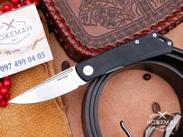 RealSteel Luna Phantom Flipper