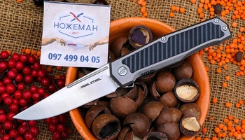 RealSteel Rokot Premium