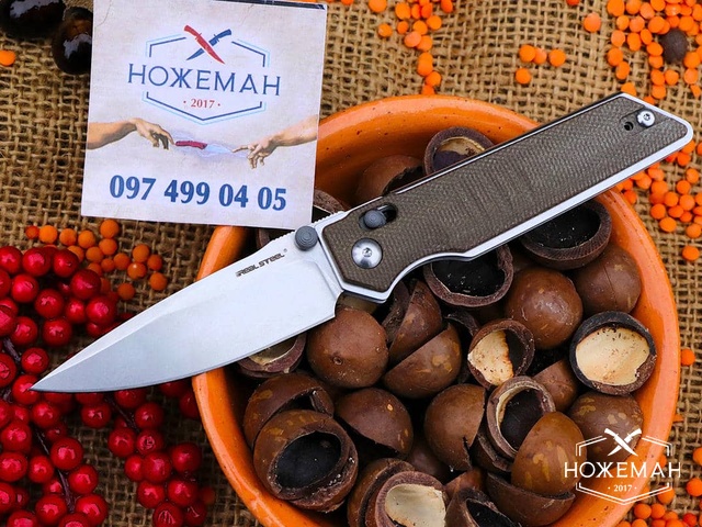 RealSteel Sacra Natural Micarta