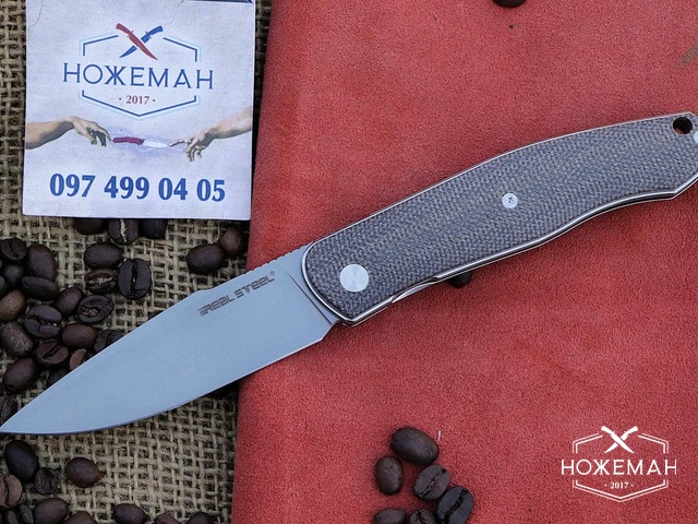 RealSteel Serenity Front Flipper Natural Micarta