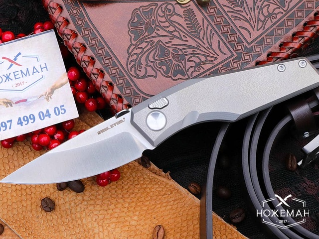 RealSteel Spectrum Premium VANAX SuperClean