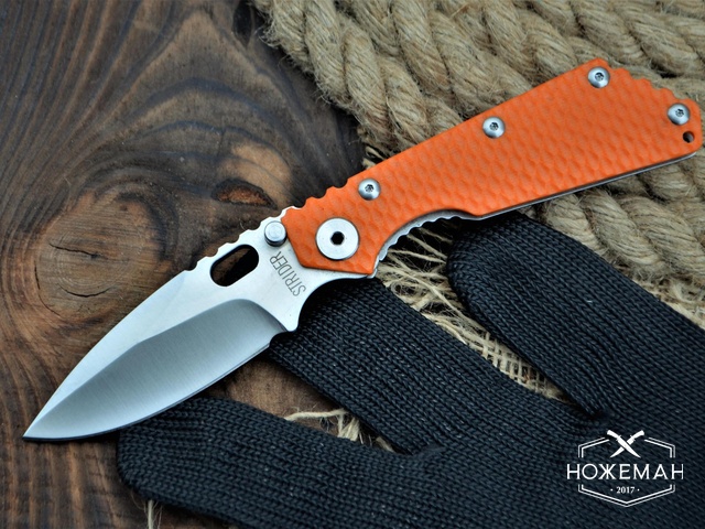 Реплика Strider SnG