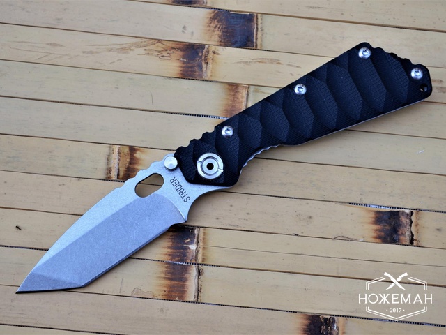 Реплика Strider SNG Tanto