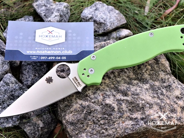 Складной нож Spyderco Para-Military 2 C81 Фруктово зеленый