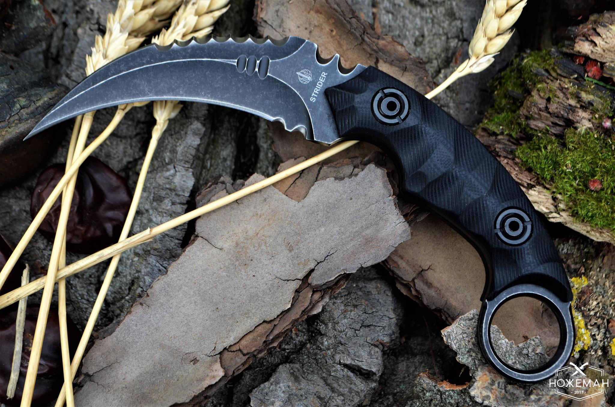 Реплика Strider Fixed Karambit купить в Украине - Ножеман Клуб
