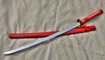 Сувенирный самурайский меч