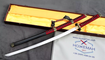 Самурайский меч Син-гунто