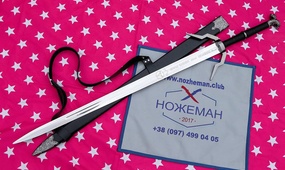 Серебряный меч ведьмака Школы Волка