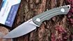 Шкуросъемный нож Kubey KU249B