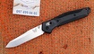 Складной нож Benchmade 940 Osborne Nylon
