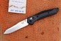 Складной нож Benchmade 940 Osborne Nylon