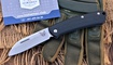 Нож Benchmade Proper 319