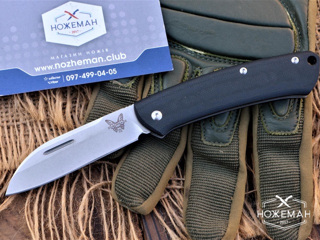 Нож Benchmade Proper 319