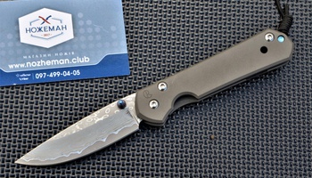 Складной нож Chris Reeve Small Sebenza 21 Damascus