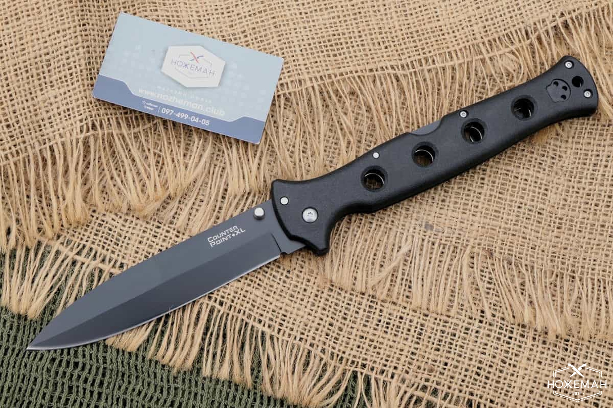 Складной нож Cold Steel Counter Point XL 10AA купить в Украине, Киеве
