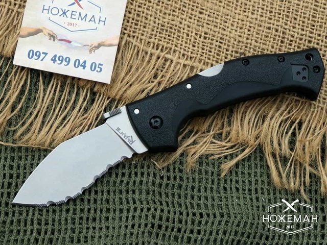 Складной нож Cold Steel Rajah 3 Serrated