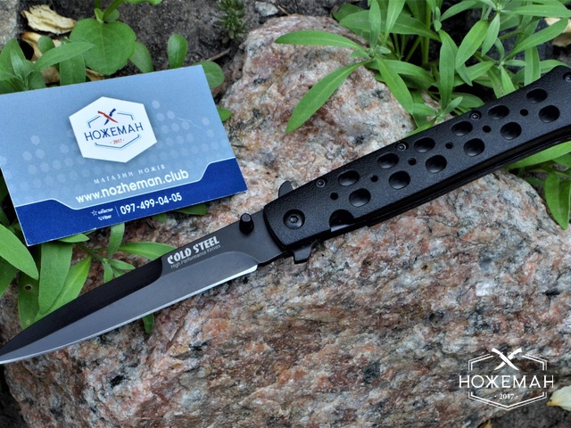 Складной нож Cold Steel Ti-Lite 26SP 4