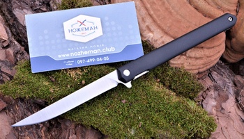 Складной нож Fisherman Slim Flipper TC027