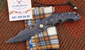 Складной нож из дамаска Prerosaurus