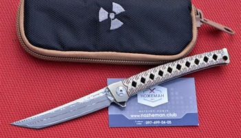 Складной нож Jungle Edge JR7406