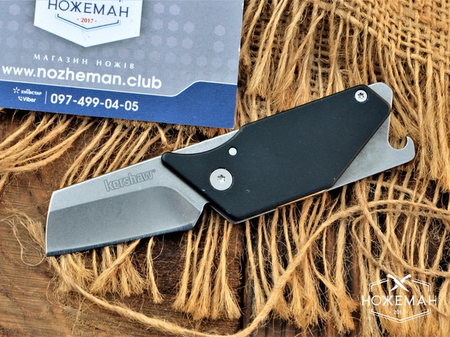 Нож Kershaw 4036 Pub