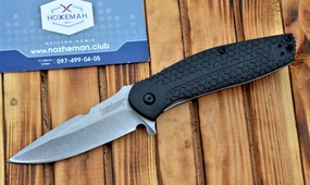 Складной нож Kershaw Burst 1970