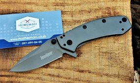 Складной нож Kershaw Cryo 1555