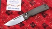 Складной нож Kizer Escort