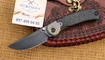 Складной нож Kizer Pioneer Marble Carbon