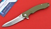 Складной нож Kubey KU178