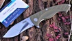 Складной нож Kubey KU208B