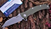 Складной нож Kubey KU214B