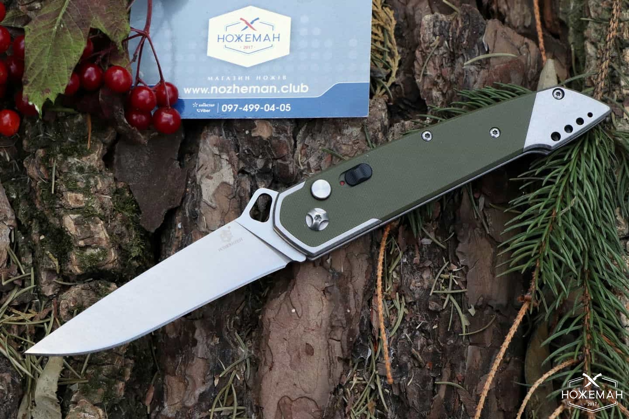 Складной нож Petrified Fish Mer PF718W купить в Украине, Киеве, Харькове.