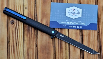 Складной нож Scalpel Carbon TC050