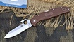 Складной нож Spyderco Endura 4 Emerson Wave C10 brown