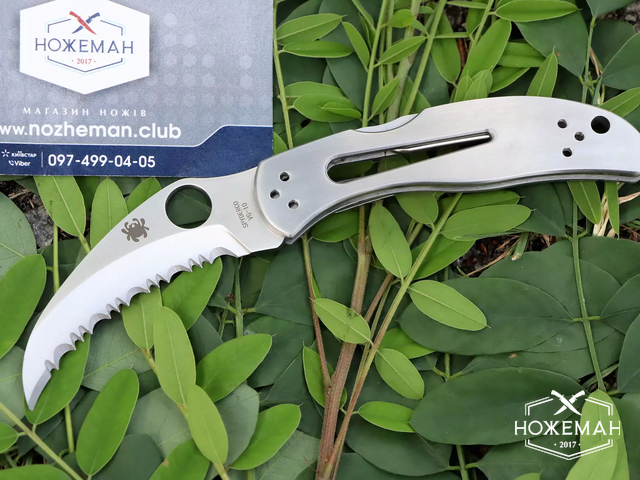 Уцінка Люфт Складной нож Spyderco Harpy C08S
