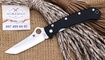 Складной нож Spyderco Lum Tanto C46