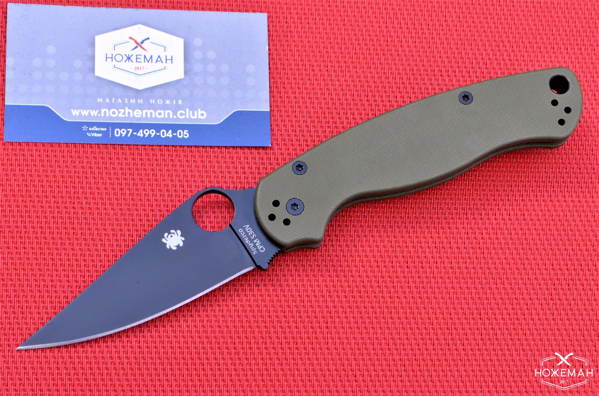 Нож складной Spyderco Para-Military 2 C81 олива купить в Украине, Киеве ...
