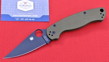 Нож складной Spyderco Para-Military 2 C81