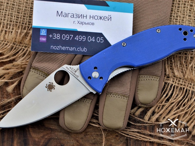 Складной нож Spyderco Tenacious C122