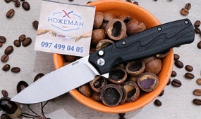 Складной нож SRM 221X-GB