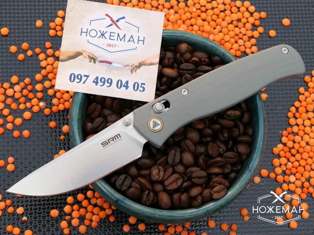 Складной нож SRM 255L-GK купить в Украине, Киеве, Харькове.