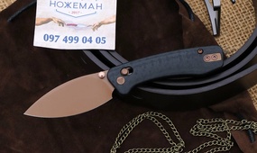 Складной нож TRIVISA Koala-CG