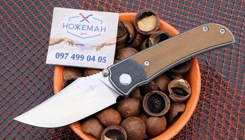 Складной нож TwoSun TS301