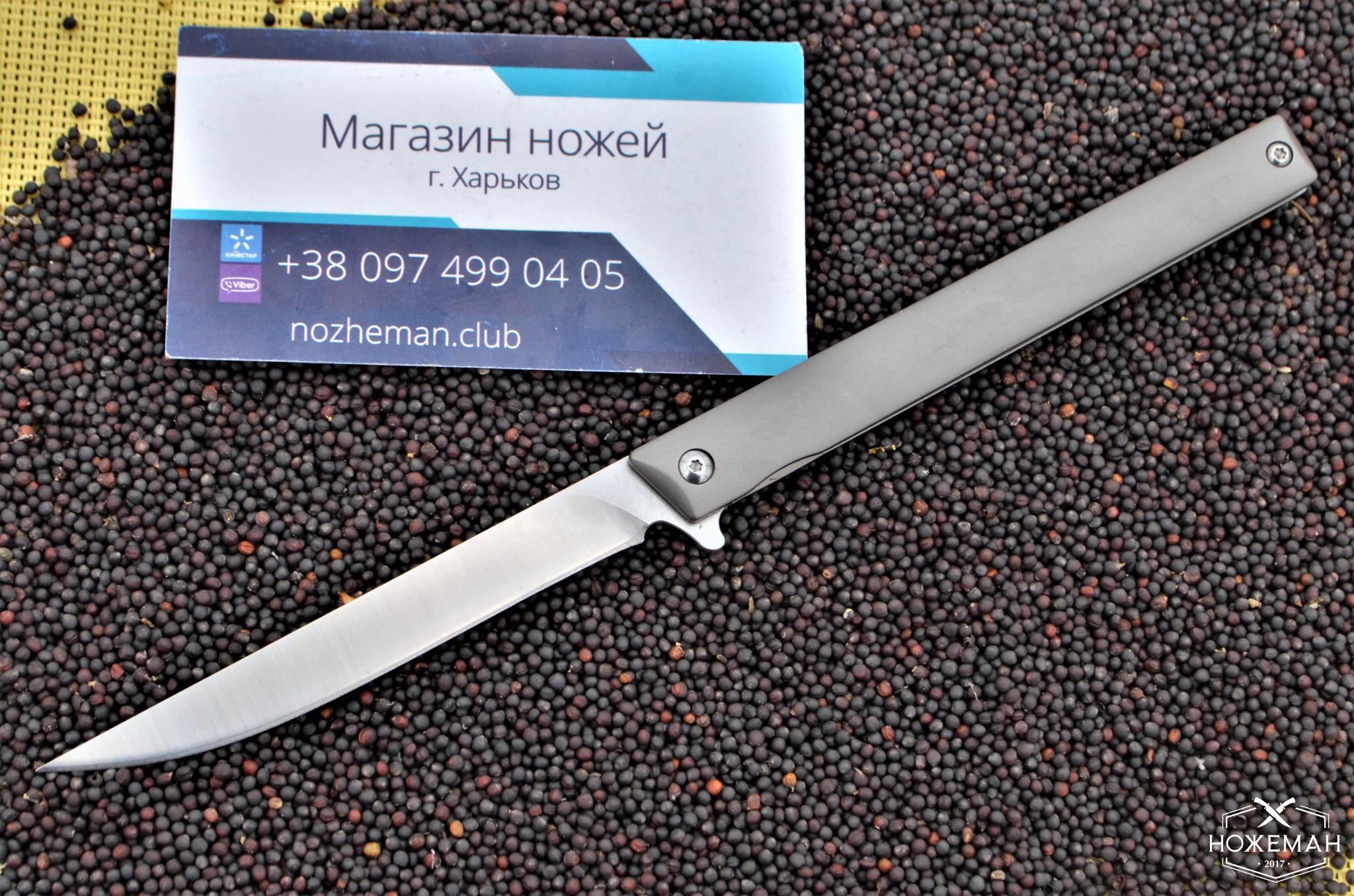 Складной нож Urban Flipper из титана купить в Украине - Ножеман