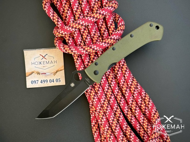 Spyderco C46 Lum G10 Tanto