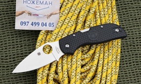 Spyderco Chaparral Lightweight C152