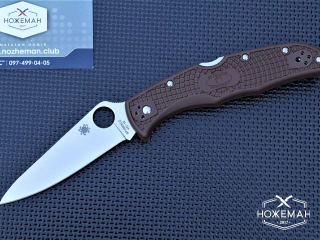 Spyderco Endura 4 Brown FRN C10FPBN